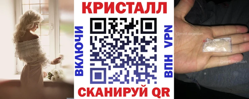 Amphetamine VHQ  omg онион  Энем 