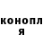 Метадон мёд Aminat Alieva