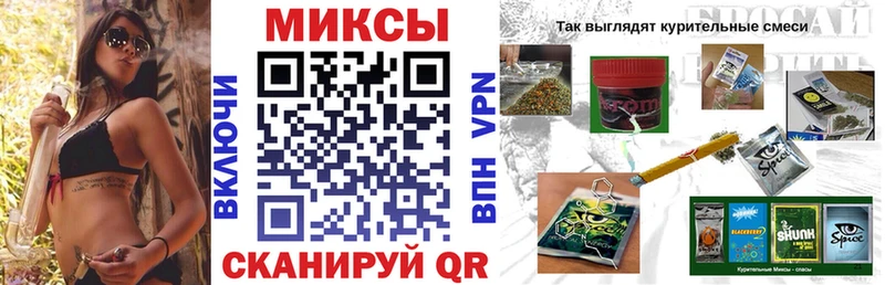 БУТИРАТ GHB  кракен tor  Энем  где купить наркотик 