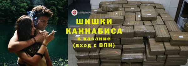 каннабис Новодвинск