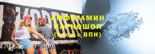 круглые Новокубанск