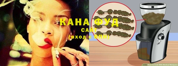 прущая мука Новозыбков