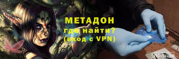 скорость Нея