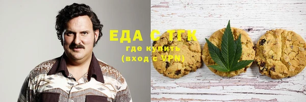 a pvp Нефтекумск