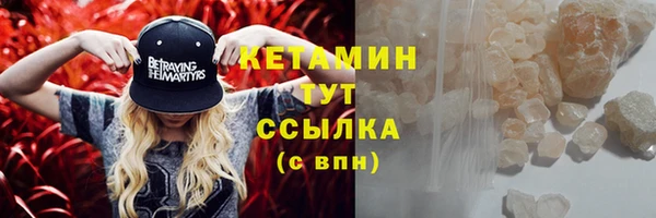 a pvp Нефтекумск