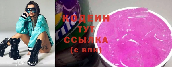 a pvp Нефтекумск