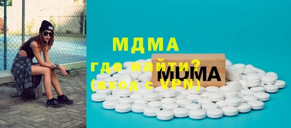 каннабис Новодвинск