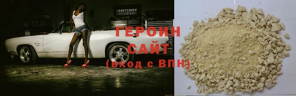 a pvp Нефтекумск