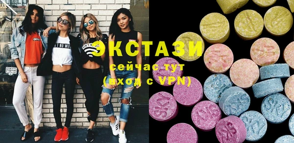 прущая мука Новозыбков