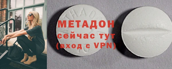 каннабис Нефтегорск