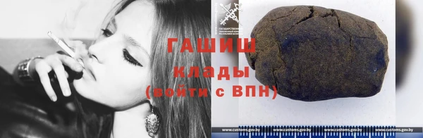 каннабис Новодвинск