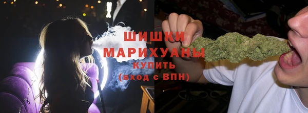 скорость Нея