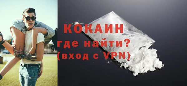 a pvp Нефтекумск