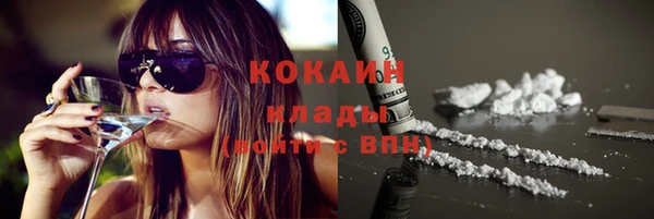 скорость Нея