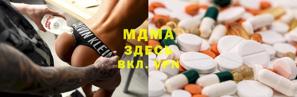 a pvp Нефтекумск