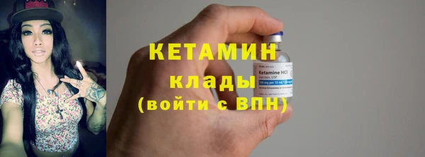 круглые Новокубанск