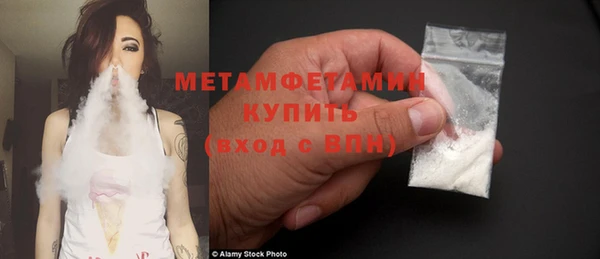 каннабис Нефтегорск