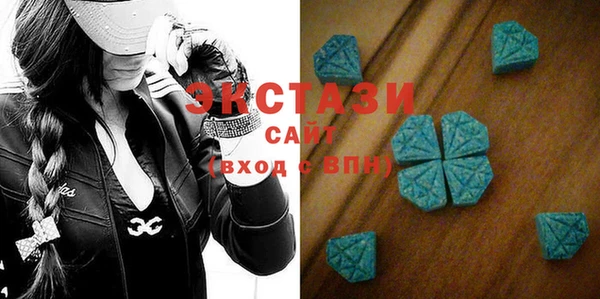 скорость Нея