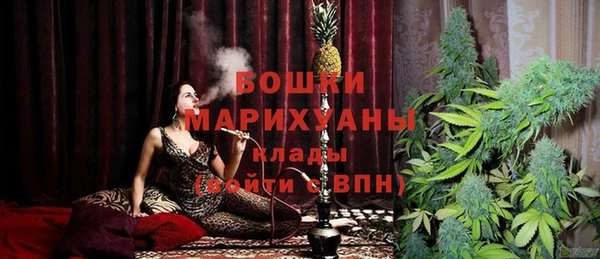 скорость Нея