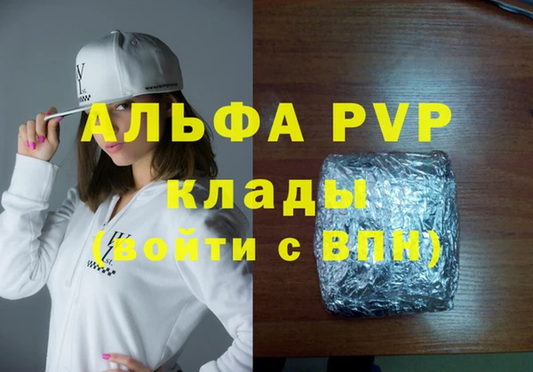 круглые Новокубанск