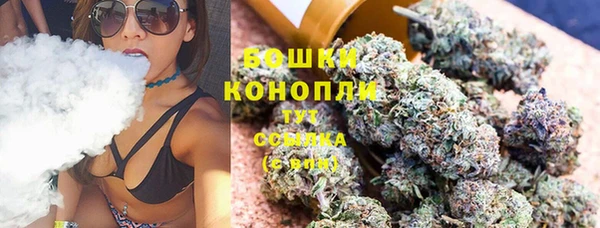 скорость Нея