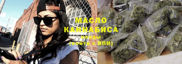 круглые Новокубанск