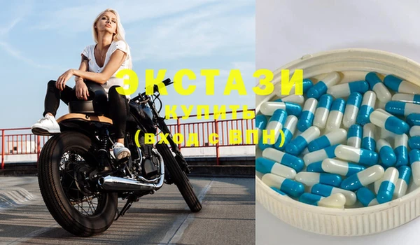 каннабис Новодвинск