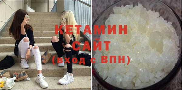круглые Новокубанск