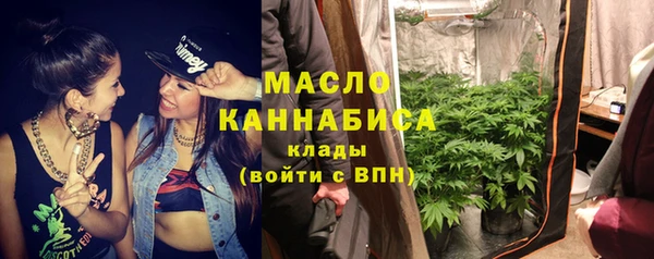 амфетамин Навашино