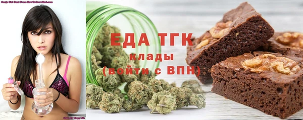 круглые Новокубанск