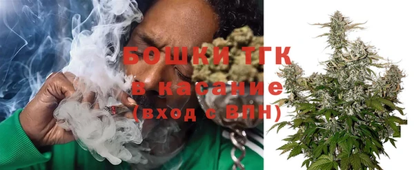 каннабис Нефтегорск