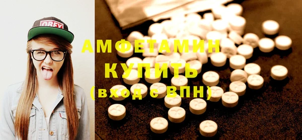 каннабис Нефтегорск