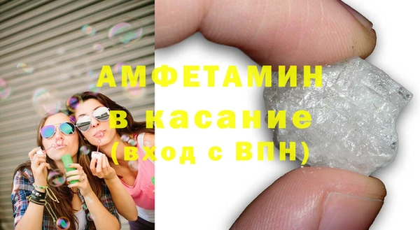 каннабис Нефтегорск