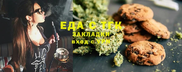 ешки Надым