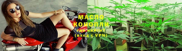 скорость Нея