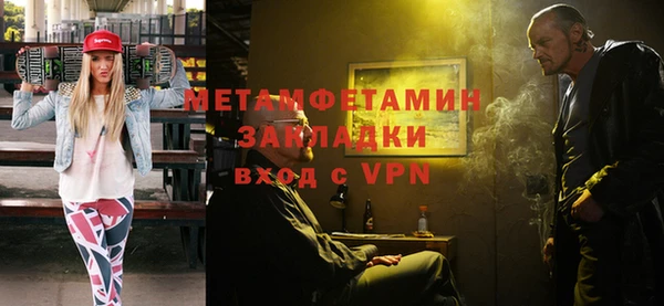 скорость Нея