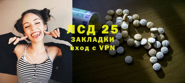 каннабис Нефтегорск