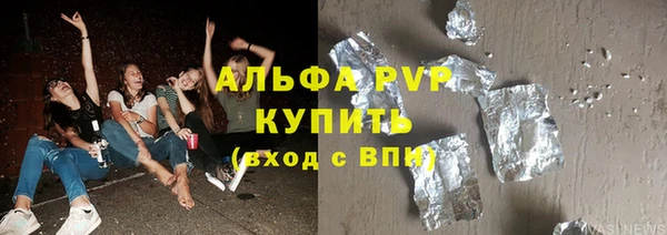 каннабис Нефтегорск