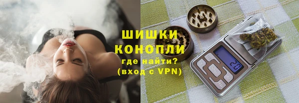 прущая мука Новозыбков