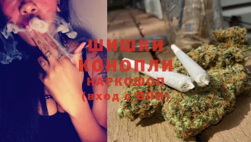 где можно купить наркотик  Энем  Каннабис LSD WEED 